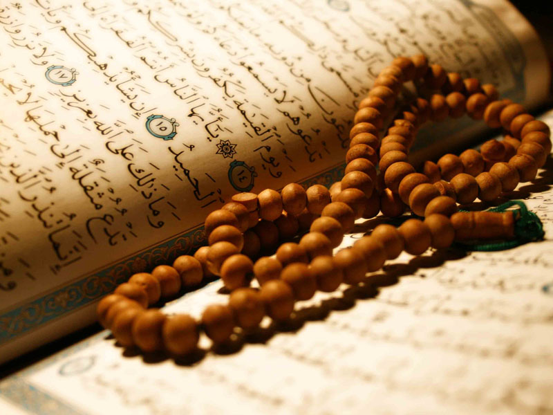 Bağlama İşlemi